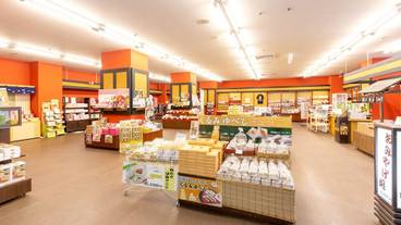 ギフト ショップ / 6