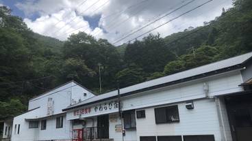 メイン イメージ / 1