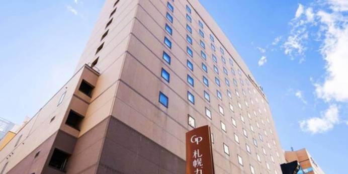 ホテル札幌ガーデンパレス（北海道 ビジネスホテル） / 1