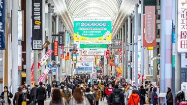 観光スポット / 2