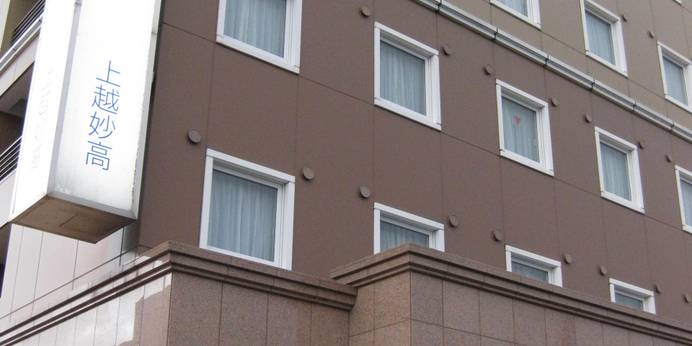 東横イン上越妙高駅西口（新潟県 ビジネスホテル） / 1