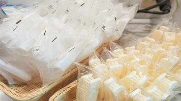 客室の設備とサービス / 7