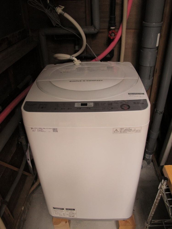 ランドリー ルーム