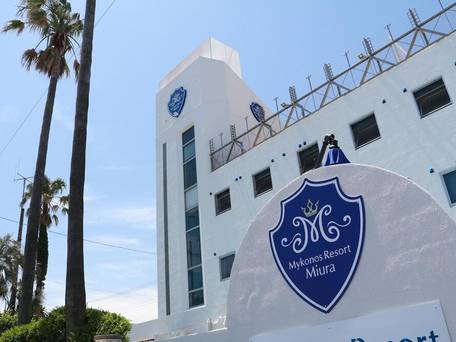 Mykonos Resort Miura / 4