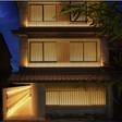 THE JUNEI HOTEL 京都