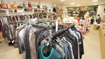 ギフト ショップ / 11