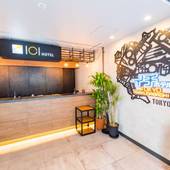 イチホテル浅草橋（東京都 ビジネスホテル） / 3