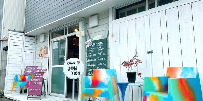 大町ジャンクション(神奈川県 ビジネスホテル) / 1