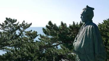 ランド ビュー / 39