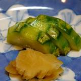 やしち（ヤシチ）