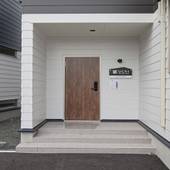 UCHI Living Stay TOYOHIRA（北海道 アパートメント） / 3