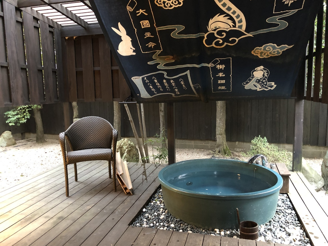 「星野リゾート 界 出雲」3638797