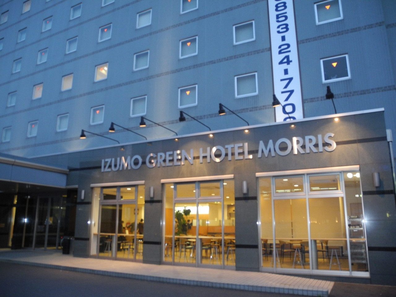 10.駅チカでゆったり広い「出雲グリーンホテルモーリス」3437425