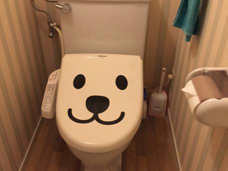 レイセニット城崎スイートVILLA / 4