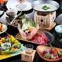 【楽天スーパーSALE】＜料理長おまかせ会席 -旬-＞一番美味しいものを、一番美味しい調理方法で | 四季彩一力 磐梯熱海温泉 創業百余年の老舗旅館