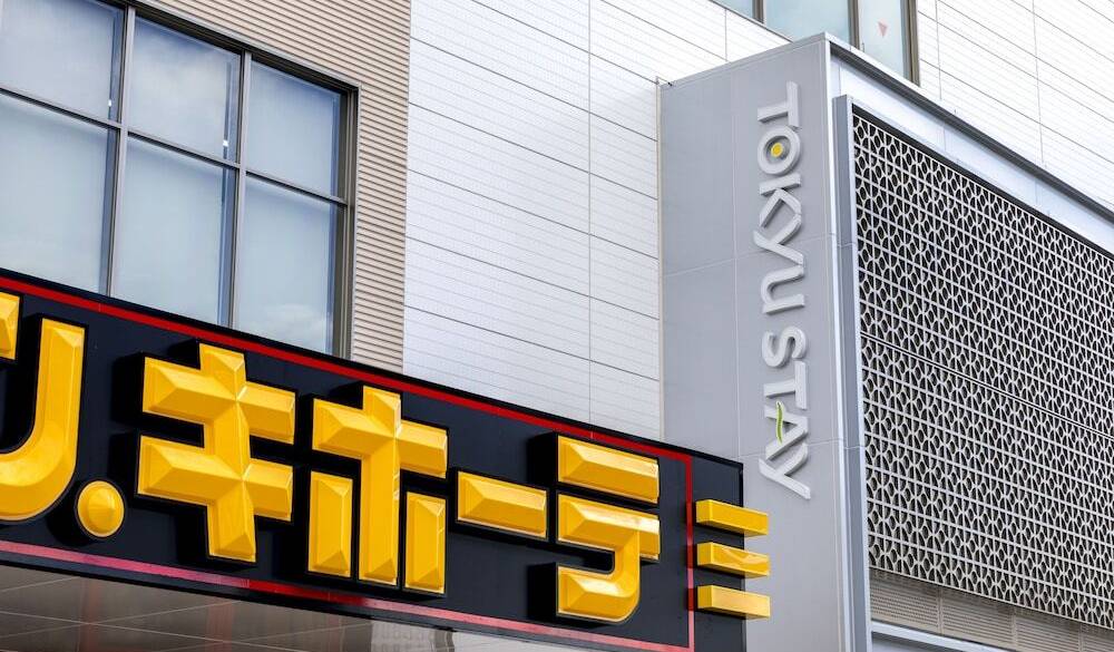 2階には沖縄土産や化粧品なども / 5