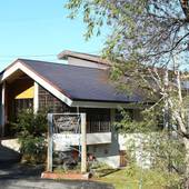 ホテル マウント志賀(長野県 リゾートホテル) / 4