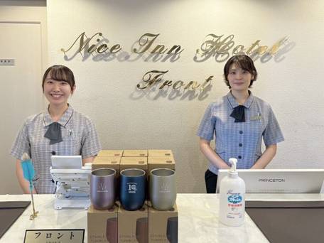 ナイスインホテル市川東京ベイ / 1