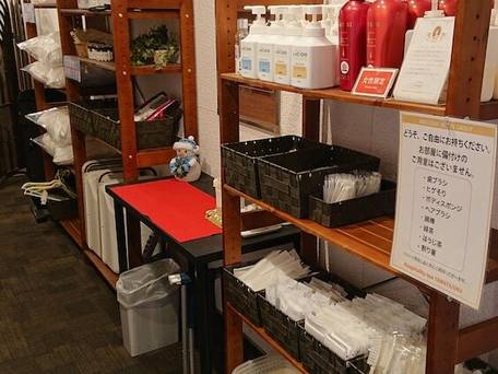 ホスピタリティイン八幡宿駅前（BBHホテルグループ） / 2