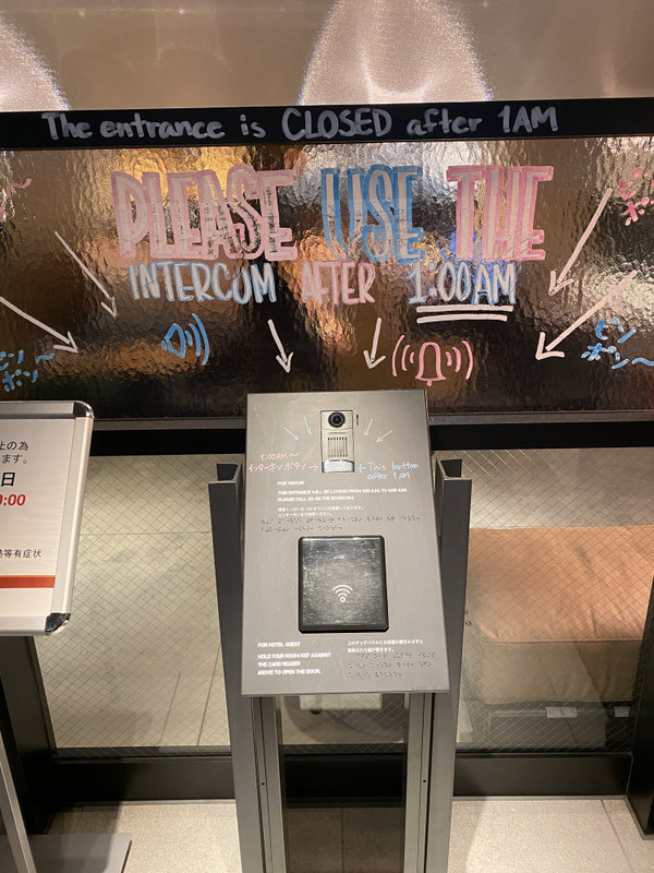 yurumama_esakaさんの写真 / 3