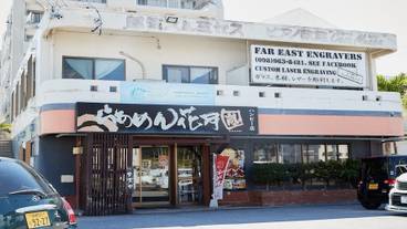 ショッピングモール / 6