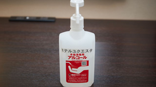 スタンダード ダブルルーム 禁煙