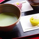 六義園 吹上茶屋(リクギエンフキアゲチャヤ)