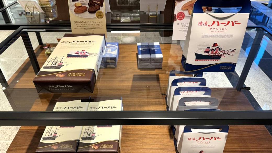 お土産にもなる銘菓 / 3