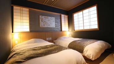 強羅温泉 雪月花 別邸 翠雲（ゴウラオンセン セツゲツカベッテイ スイウン） / 3