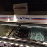 ラビスタ函館ベイ(ラビスタハコダテベイ)