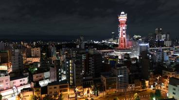 シティ ビュー / 7