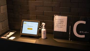 ロビーラウンジ / 6