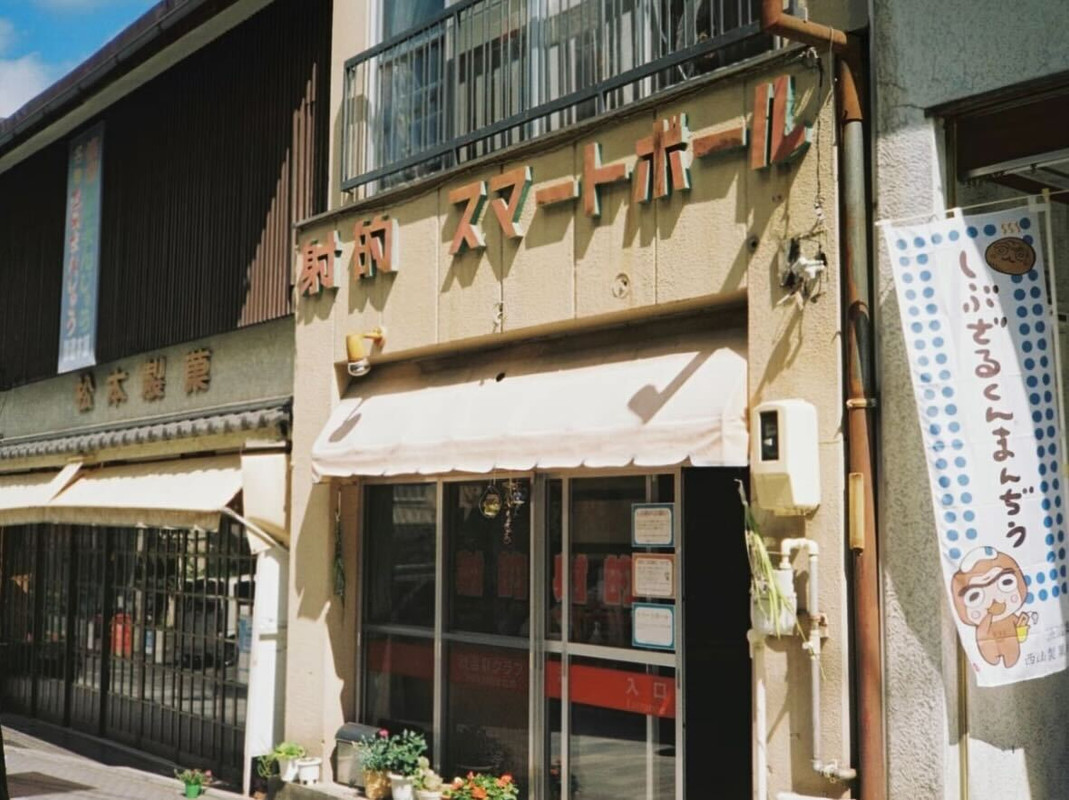 icotto_hkさんの写真 / 1