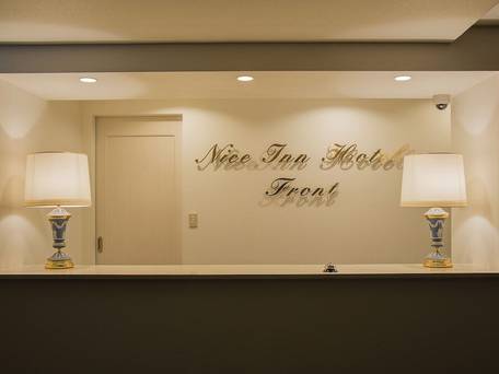 ナイスインホテル市川東京ベイ / 3