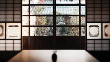 「煙」からの景色 / 12