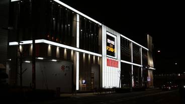 シティ ビュー / 30