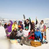 アーバンヒル石打（新潟県 旅館） / 3