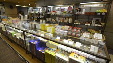 施設内の設備 / 3