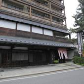 きそふくしま温泉 街道浪漫 おん宿 蔦屋（長野県 旅館） / 4