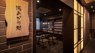 施設内の設備 / 3