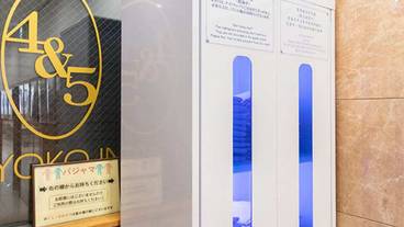 施設内の設備 / 4