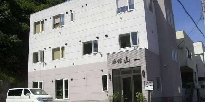 旅館山一（北海道 旅館） / 1