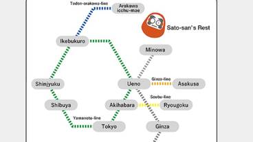 施設からの眺望 / 16