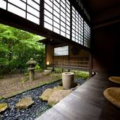 由布院温泉 ゆふいん月燈庵（大分県 旅館） / 3