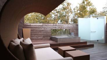 箱根仙石原温泉 きたの風茶寮（ワノオーベルジュ キタノカゼサリョウ） / 1