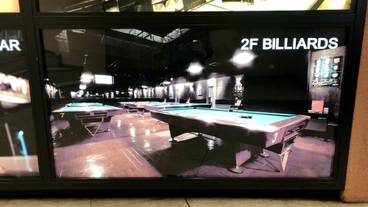 スポーツ設備 / 4