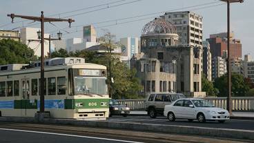 観光スポット / 8