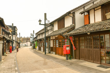 Streets of Yamaga onsen [Kumamoto]