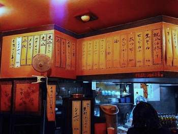 「やきや 中野店」内観 689093 メッチャ安いでしょ～♪