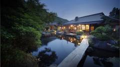 黒川温泉 源流の宿 帆山亭（離れ宿）